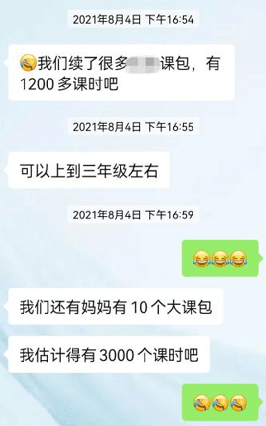 一个老母亲的教训：别瞎囤资料，99%都用不上！