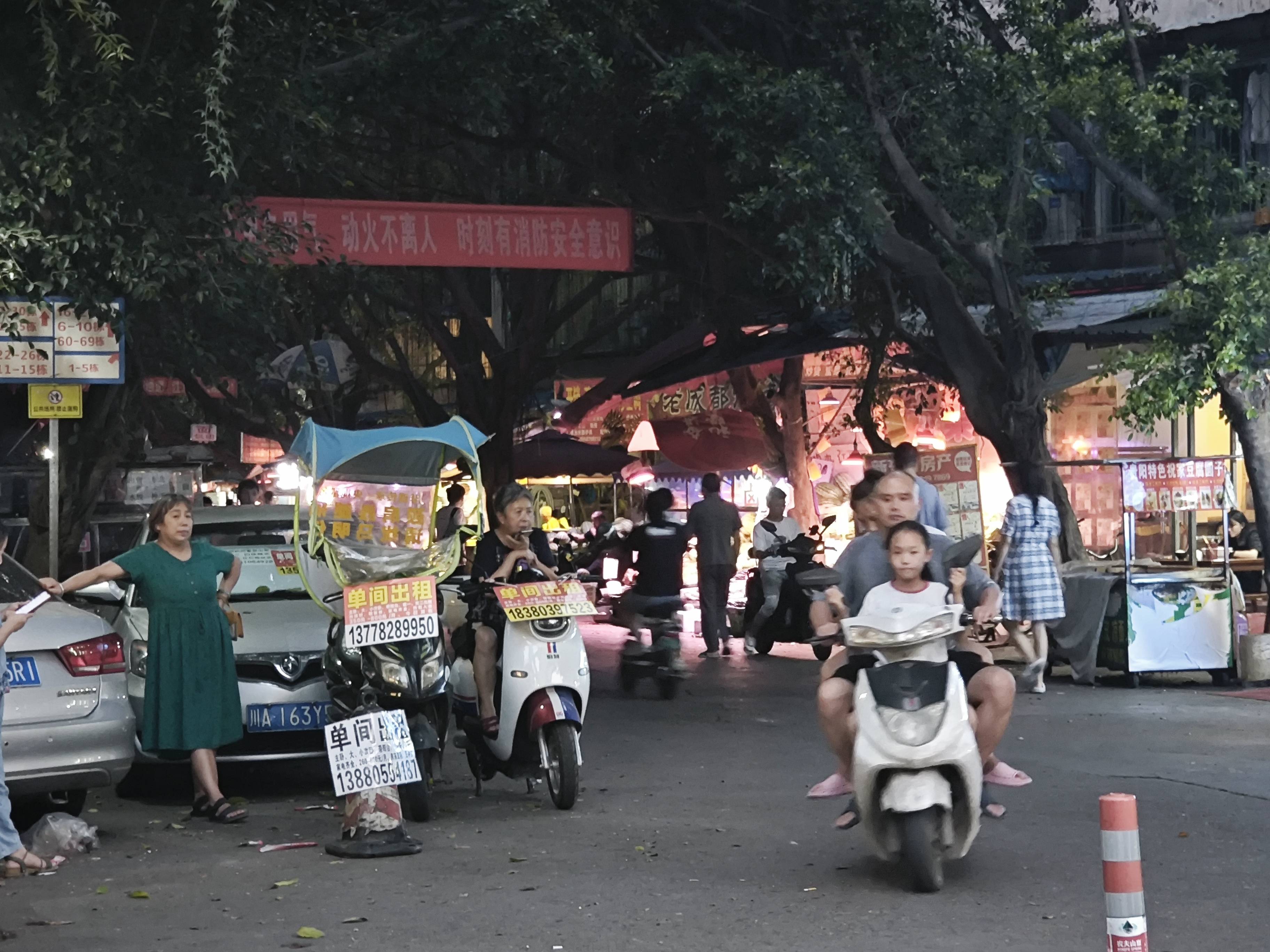 小区“自拆自建”有业主反对不稀罕电梯房