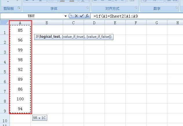 excel两个表格查重怎么查重复数据 excel表格两列数据如何查重