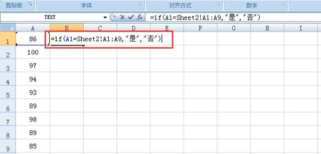 excel两个表格查重怎么查重复数据 excel表格两列数据如何查重