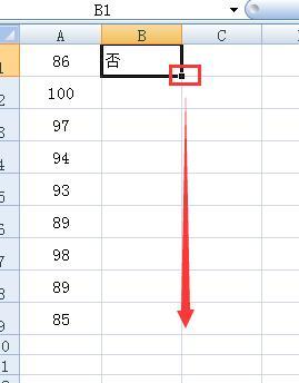 excel两个表格查重怎么查重复数据 excel表格两列数据如何查重