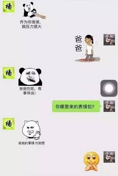 在女友家扛麦子，我不甘示弱多扛几袋！结果女友爸却说