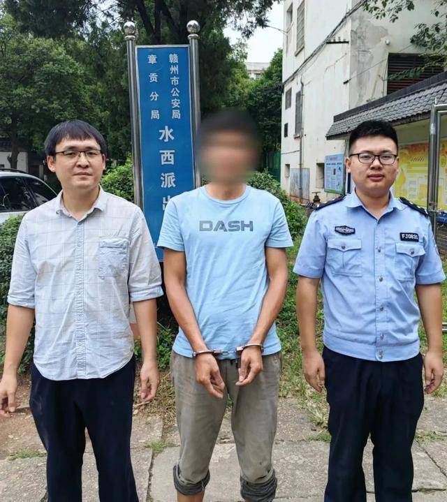 前女友私密视频成“摇钱树”，民警：“零口供”办你！