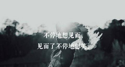 伤我心的伤感语录，伤感得让人眼红心冷