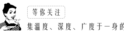 异性之间，能让男人“情不自禁”去爱的，往往是这4种女人！