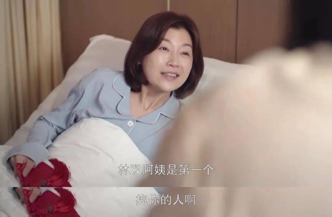 抬小三当女主？《好事成双》管毁三观叫“体面”？