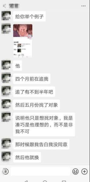 搞笑GIF：大哥上辈子拯救过世界啊！女朋友这么体贴