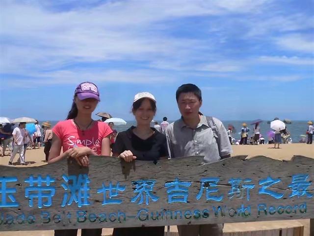 孔府孔庙孔林游玩顺序 山东旅游顺序