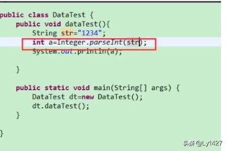 如何把int类型转成string 如何将int转换成string