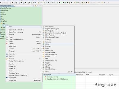 如何把int类型转成string 如何将int转换成string