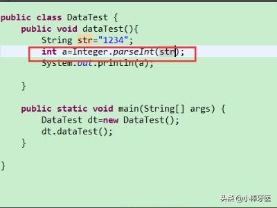 如何把int类型转成string 如何将int转换成string