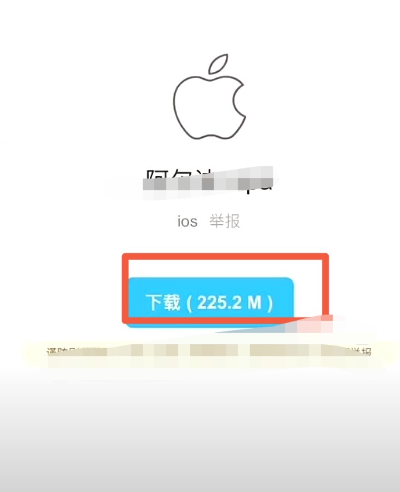 iphone微信分身版免费 苹果手机怎么用两个微信