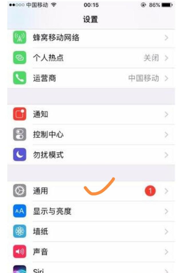 iphone微信分身版免费 苹果手机怎么用两个微信