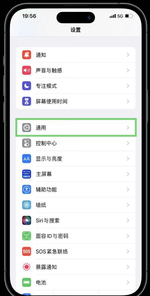 iphone微信分身版免费 苹果手机怎么用两个微信