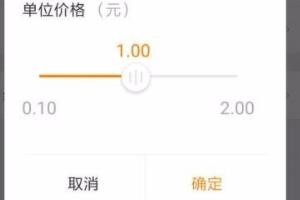 免费wifi怎么赚钱软件 怎么用wifi赚钱