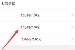 免费wifi怎么赚钱软件 怎么用wifi赚钱