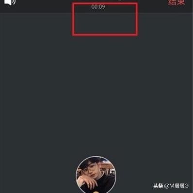 如何统计工作日天数 腾讯会议怎么显示参会时长