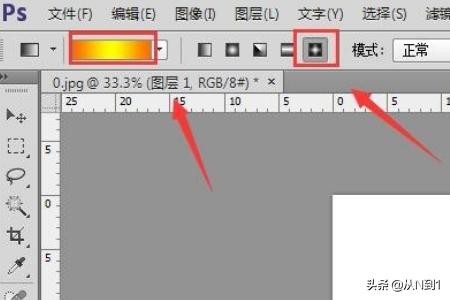 ps人像精修照片技巧眼睛 人物ps修图技巧