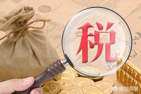 业务宣传费超收入15%的怎么做分录 业务宣传费的计提标准