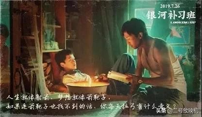 日剧美丽人生主题曲 美丽人生电视剧片头歌曲