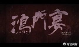 神武化险为夷有用吗 神武2手游天策，三个特技选哪个，魔音摄心。卸甲，化险为夷