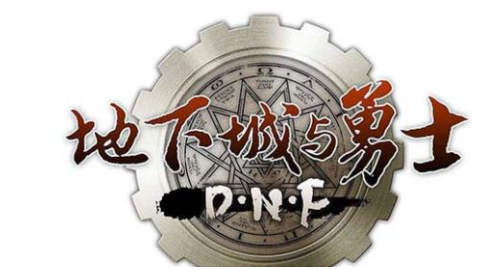 dnf虚空魔石碎片怎么合成 虚空魔石怎么获得