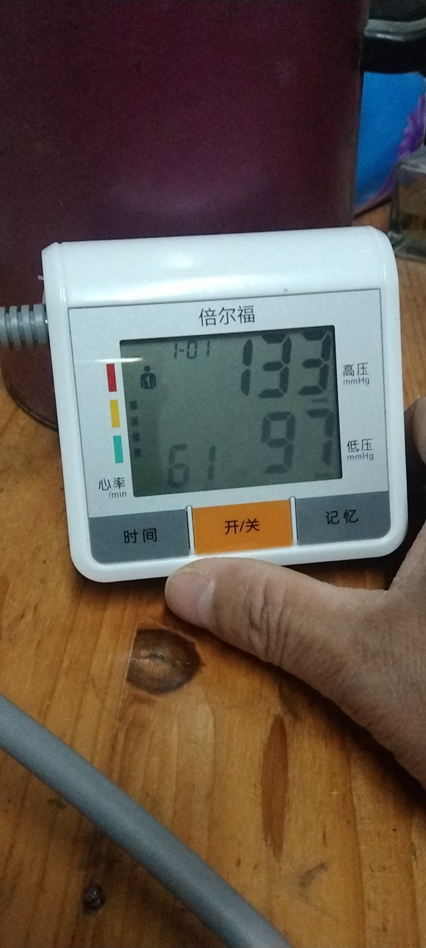  食堂承包经营方案及投标书 什么是企业食堂