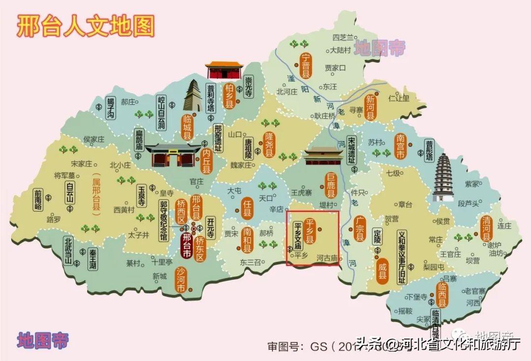 项羽家乡_项羽家乡是现在哪个城市_项羽家乡彭城是哪里