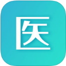 山东医师服务山东医师定期考核app