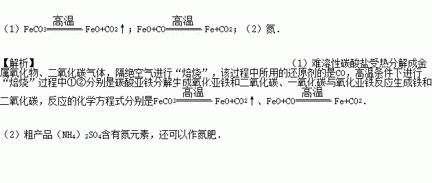 二氧化碳氧化物_二氧化碳co2_二氧化碳和一氧化碳