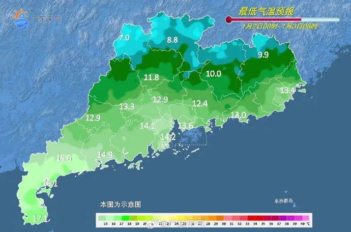 即将降温？未来4股冷空气要来！深圳天气......