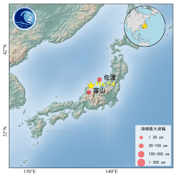 日本强震已致6人死亡，地震致一核电站乏燃料池水溢出