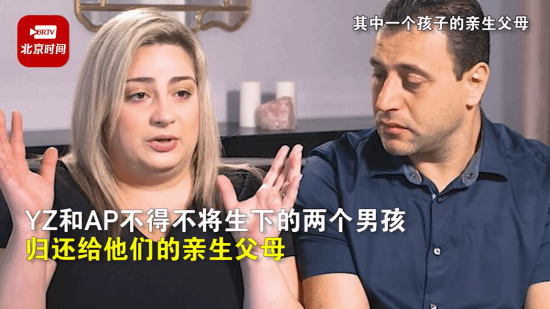 亚裔夫妇花重金做试管婴儿，却诞下白人双胞胎，原因竟是……