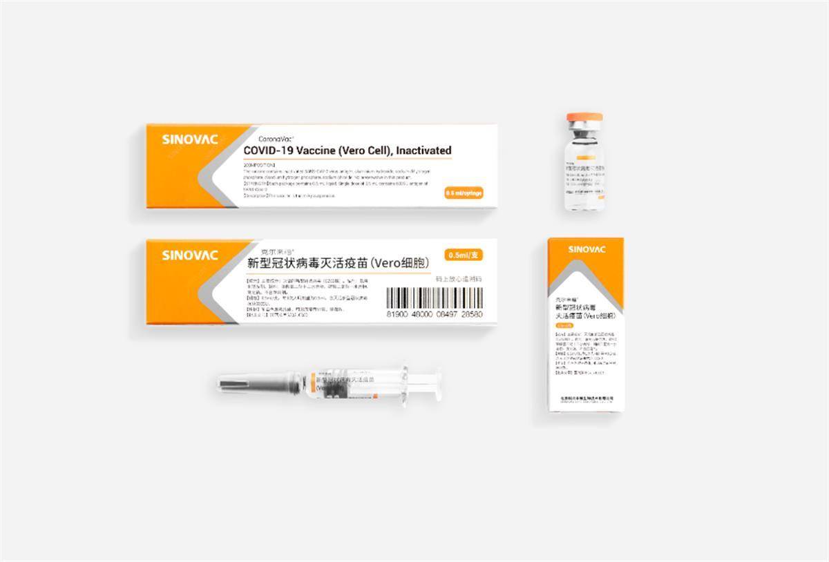 科兴新冠疫苗已停产，各地仍有针对新毒株的疫苗可注射