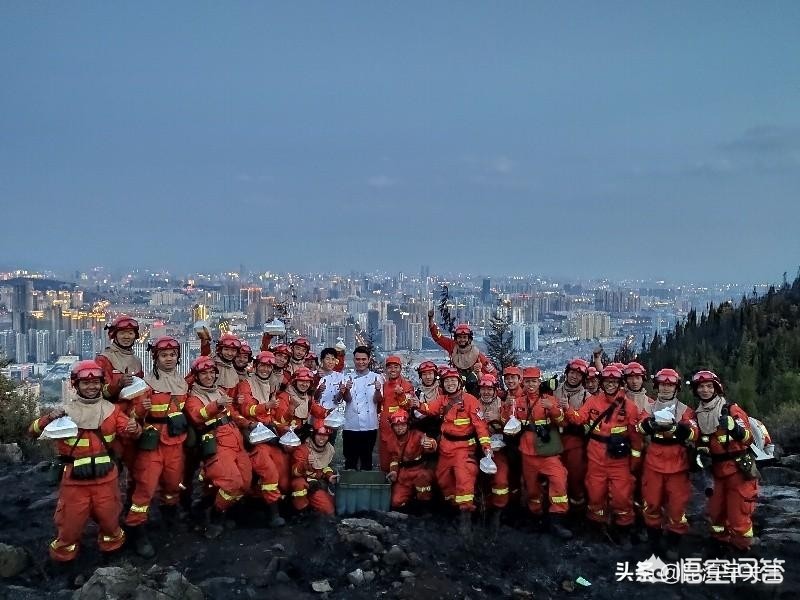 重庆山火明火全灭，网友猛夸云南森林消防，他们为什么那么厉害 云南山火大部分扑灭