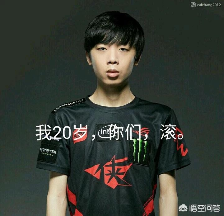 8月2日LPL，EDG0：2不敌RW迎来四连败，对此你怎么看 EDG七连败