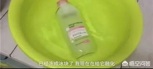 广州白云区因为疫情严重再次被封，为此你储存多少食物