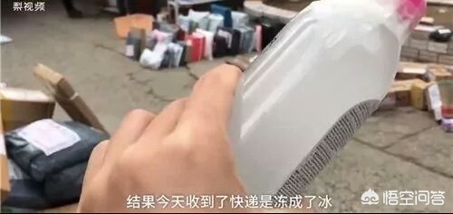 广州白云区因为疫情严重再次被封，为此你储存多少食物