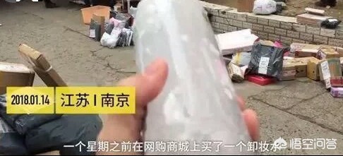 广州白云区因为疫情严重再次被封，为此你储存多少食物