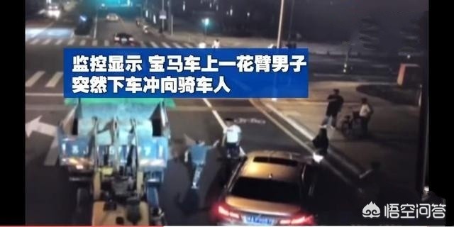 比亚迪车主怒了官方道歉 如何看待准车主为买众泰SR9，在4S店内大打出手