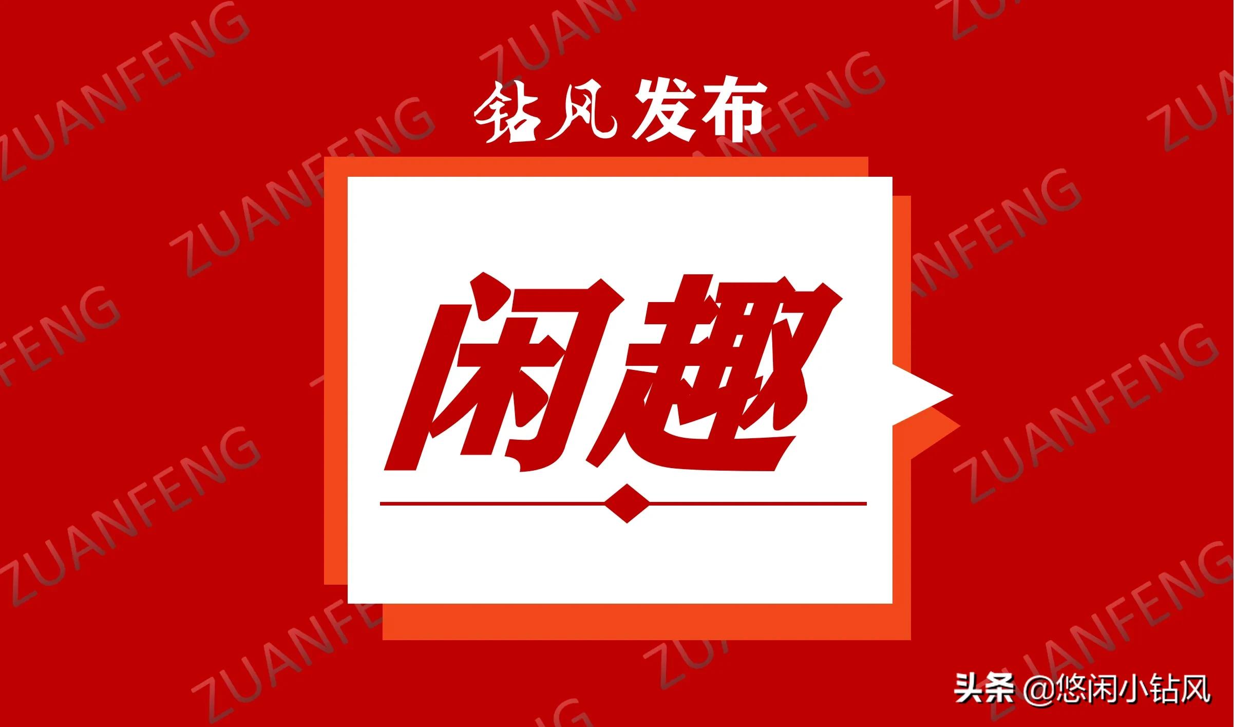 知识分子到底属于哪个阶级 近代中国社会的阶级结构是两头小中间大，分别指的是什么