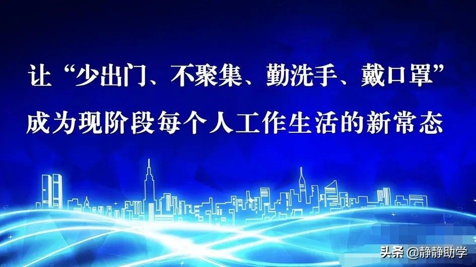 巴中招聘 四川新增无症状者，5天内辗转4省5地，不可思议，影响大吗？