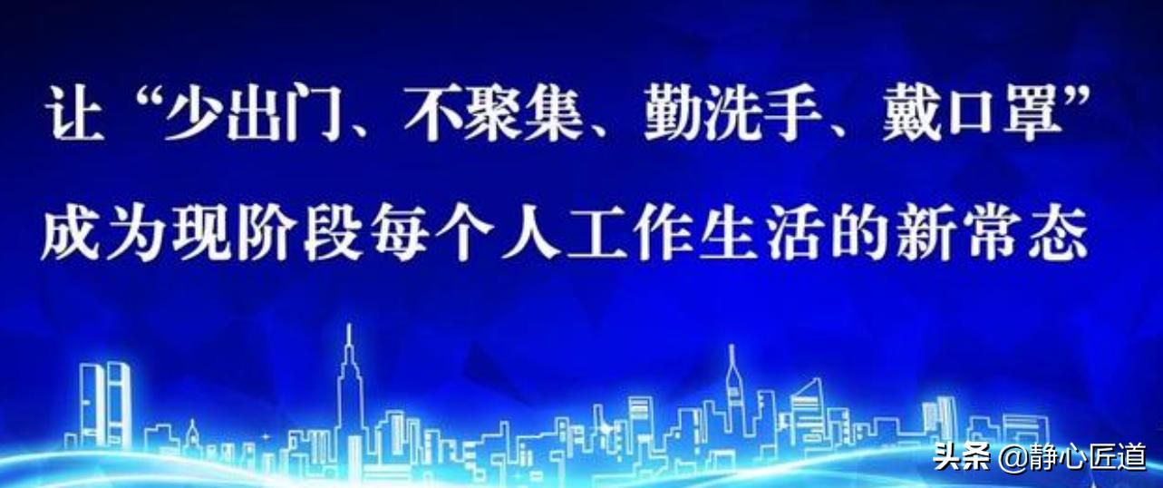 巴中招聘 四川新增无症状者，5天内辗转4省5地，不可思议，影响大吗？