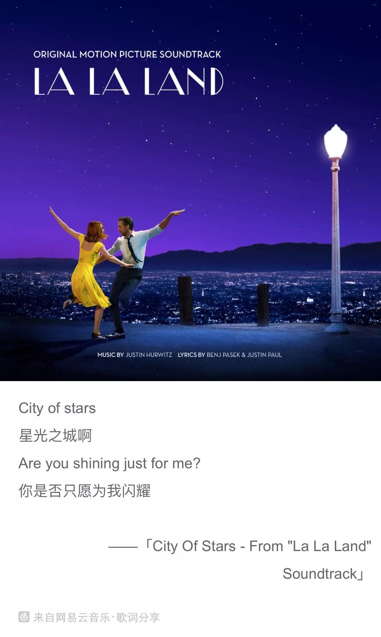 主题曲英文 世界主题曲叫什么？