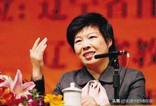 于丹为什么会跌下神坛 于丹老师是谁？