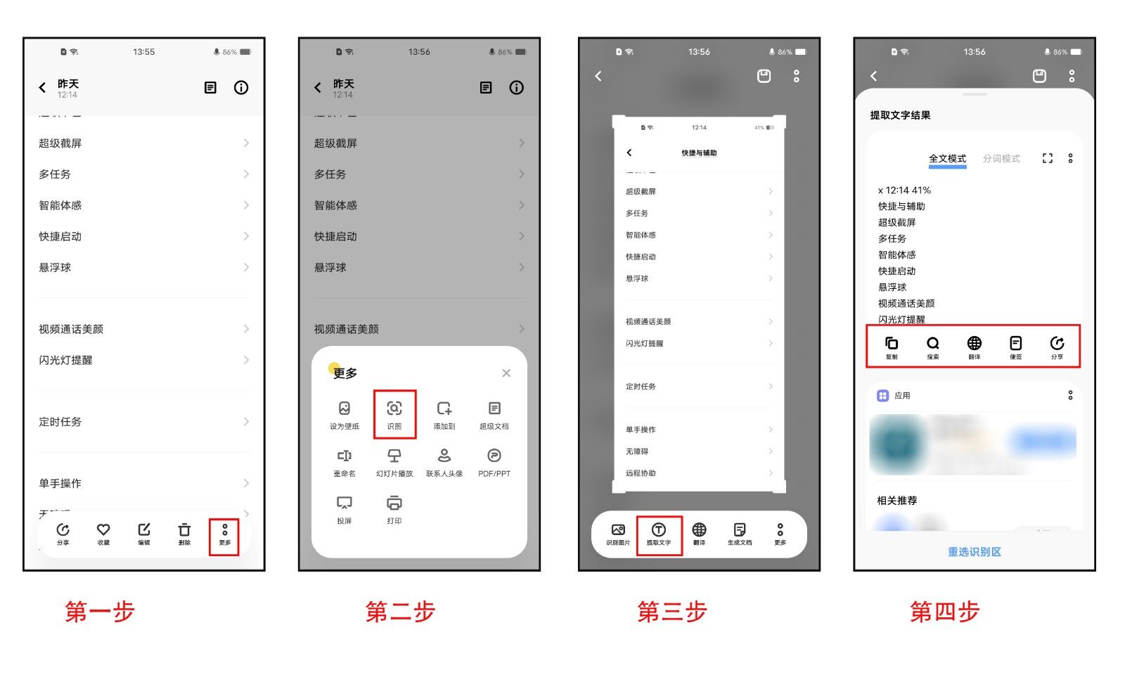 提取罐 河北公积金怎么提取