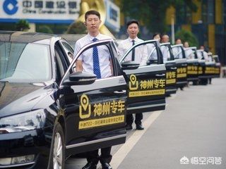 纯电动荣威汽车杭州哪里有卖啊 除了滴滴外还有哪些可以跑车的平台？