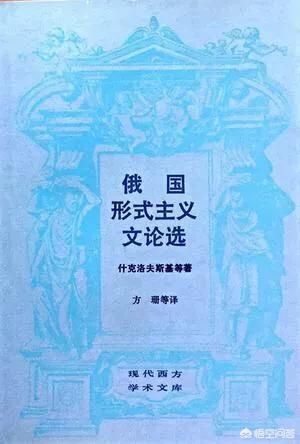 形式主义和官僚主义的主要表现 什么是形式主义？