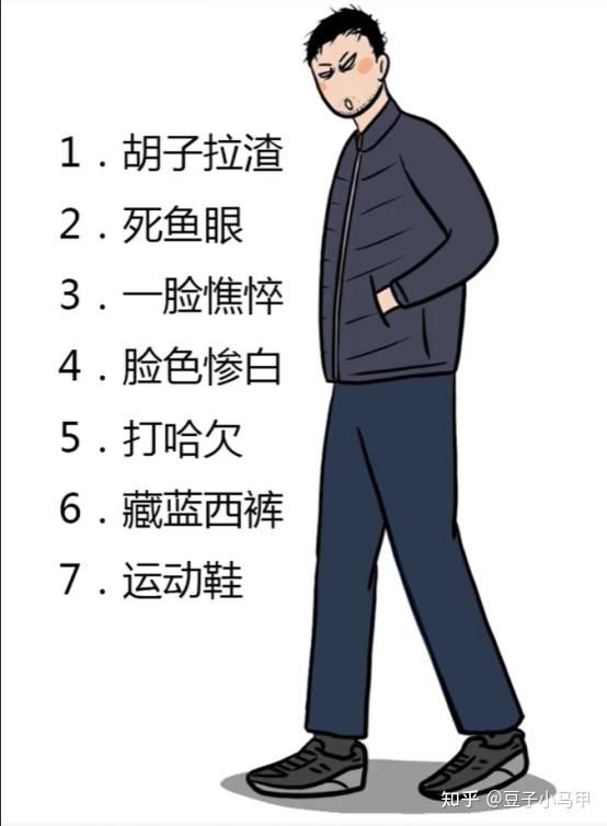 你有什么事是当警察之后才懂的？