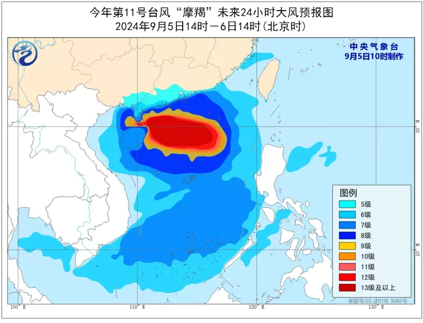 红色预警！台风“摩羯”将在这里登陆，我们应该如何应对？